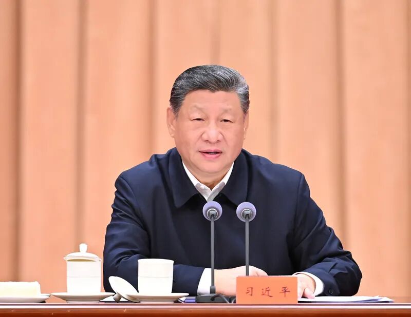 1月20日,省部级主要领导干部学习贯彻党的二十届四中全会精神专题研讨班在中央党校(国家行政公司)开班。中共中央总书记、国家主席、中央军委主席习近平在开班式上发表重要讲话。